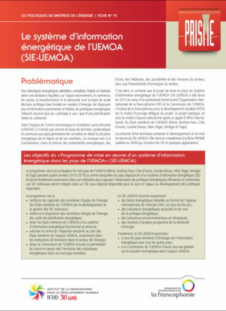 Fiche technique PRISME – Le système d&rsquo;information énergétique de l&rsquo;UEMOA (SIE-UEMOA) – 2018