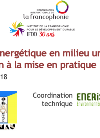 La transition énergétique en milieu urbain : de la formation à la mise en pratique