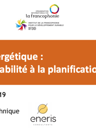 Le bilan énergétique : de la comptabilité à la planification
