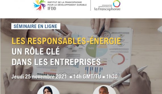 Les responsables-énergie : un rôle clé dans l’entreprise