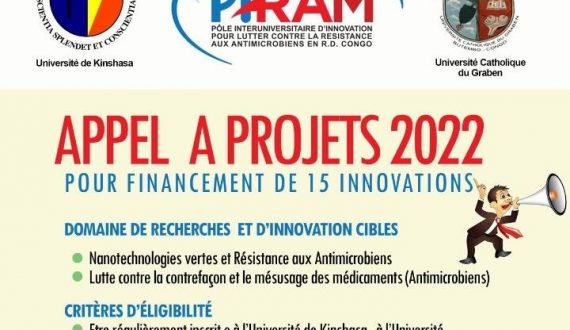 PIRAM