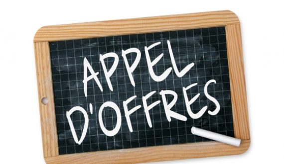 Résultats de l’appel d’offres international ouvert relatif à l’équipement et la mise en place du Fab lab polytech yaounde