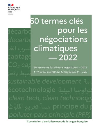 60 termes clés pour les négociations climatiques