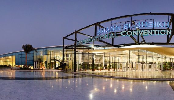 Pavillon de la Francophonie – COP27 – Tout ce que vous devez savoir