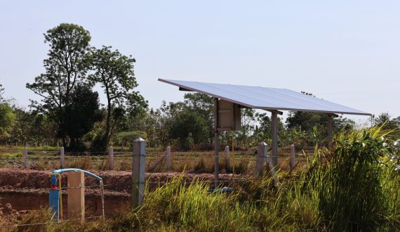 Appel à candidatures – Recherche d&rsquo;auteurs pour la production d&rsquo;un Atlas dans le secteur des énergies renouvelables