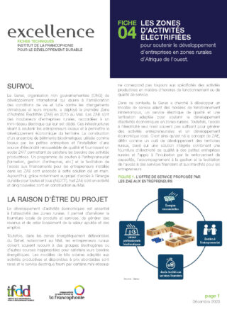 Fiche Excellence no4<br>LES ZONES D’ACTIVITÉS ÉLECTRIFIÉES