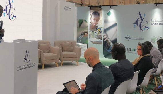 CdP16- L’OIF mobilise les partenaires autour des ressources  pour la gestion durable des terres